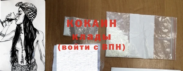 дмт Балабаново