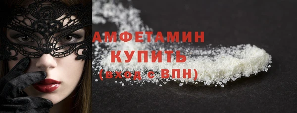 а пвп мука Баксан