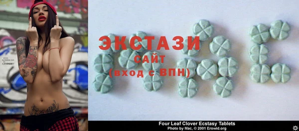 дмт Балабаново