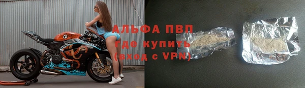 а пвп мука Баксан