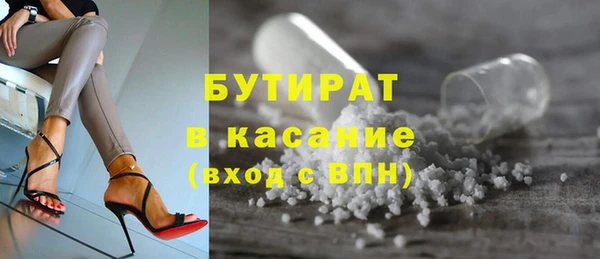 а пвп мука Баксан