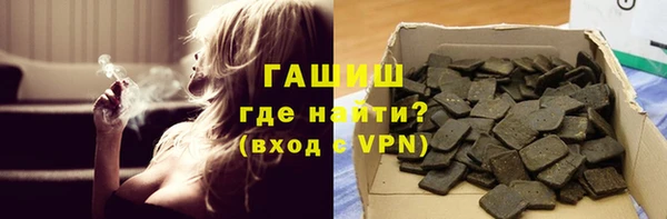 дмт Балабаново