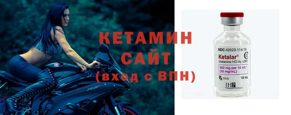 дмт Балабаново