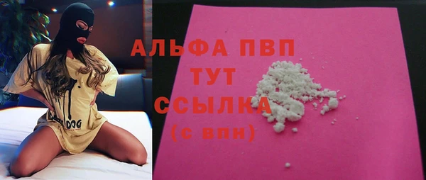 дмт Балабаново