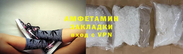 а пвп мука Баксан