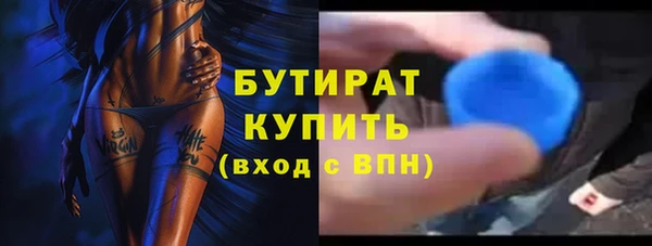 МДПВ Няндома