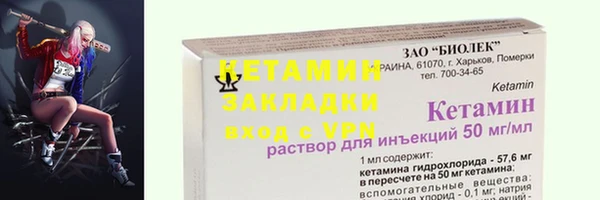 дмт Балабаново