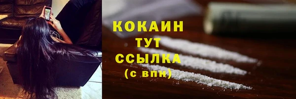 дмт Балабаново