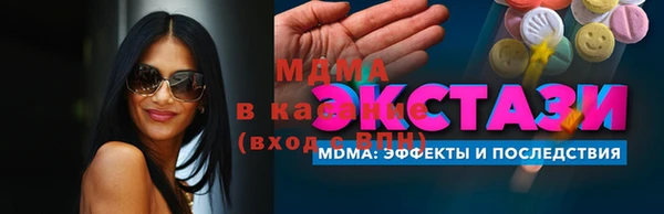 а пвп мука Баксан