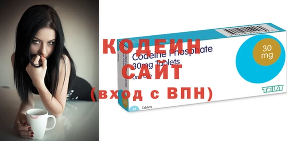 дмт Балабаново