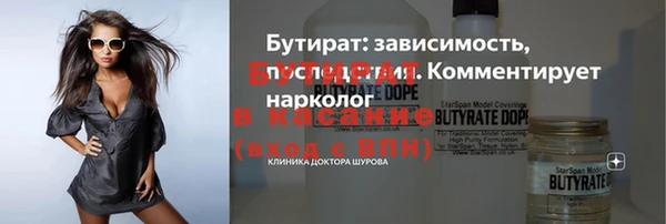 скорость mdpv Нягань
