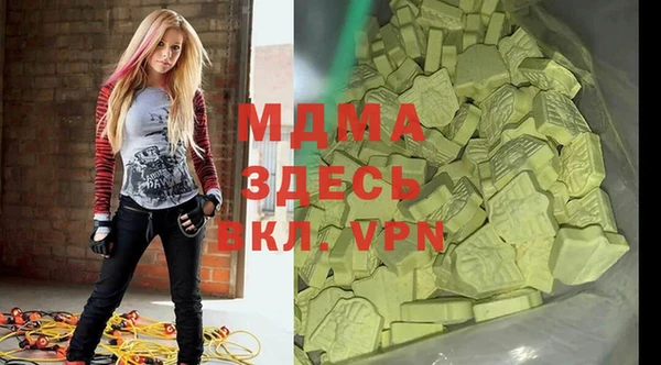 а пвп мука Баксан