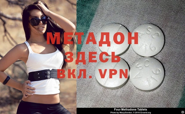 а пвп мука Баксан