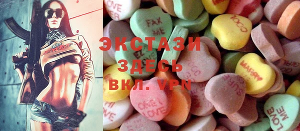 а пвп мука Баксан