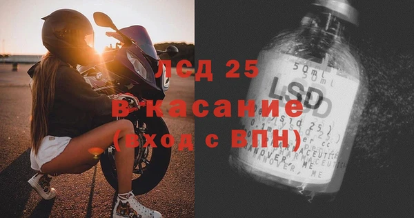 а пвп мука Баксан