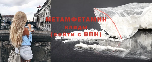 а пвп мука Баксан