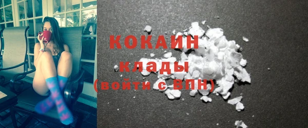 а пвп мука Баксан