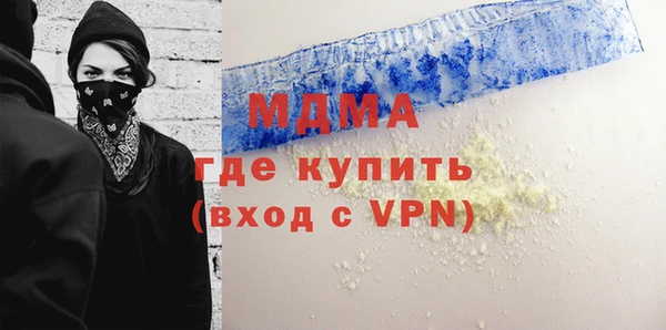 дмт Балабаново