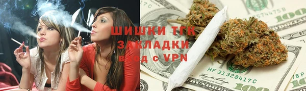 дмт Балабаново