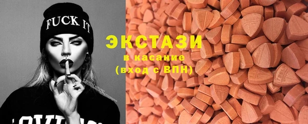 дмт Балабаново