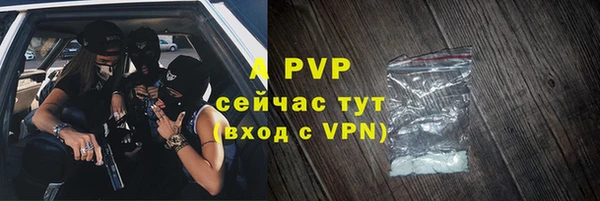 дмт Балабаново
